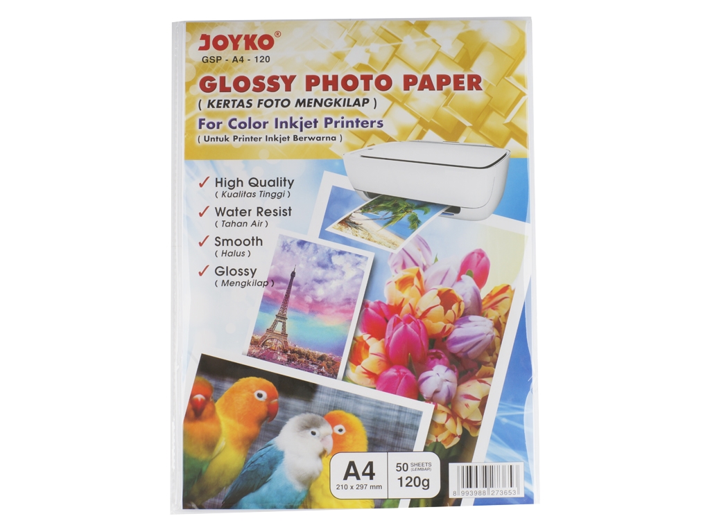 Фотопапір А4 глянець GSP-A4-120 gsm (50арк) JOYKO